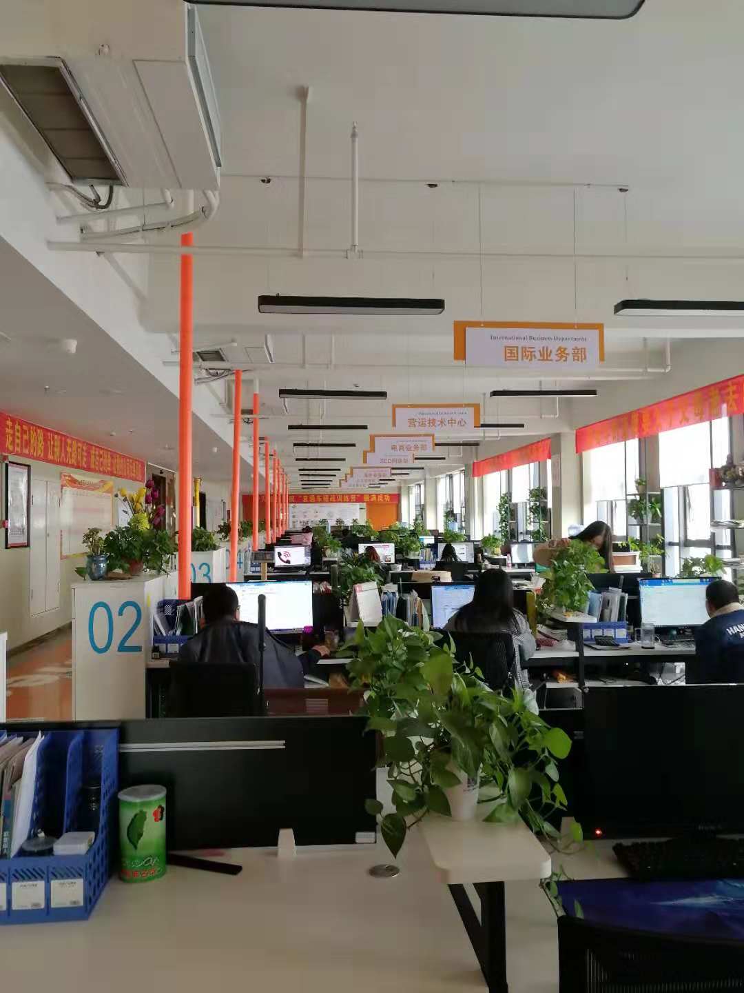 河南中天航空技术集团新建办公环境