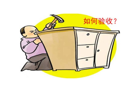 签订办公家具购买合同需要注意什么? 签订办公家具购买合同需要注意什么?
