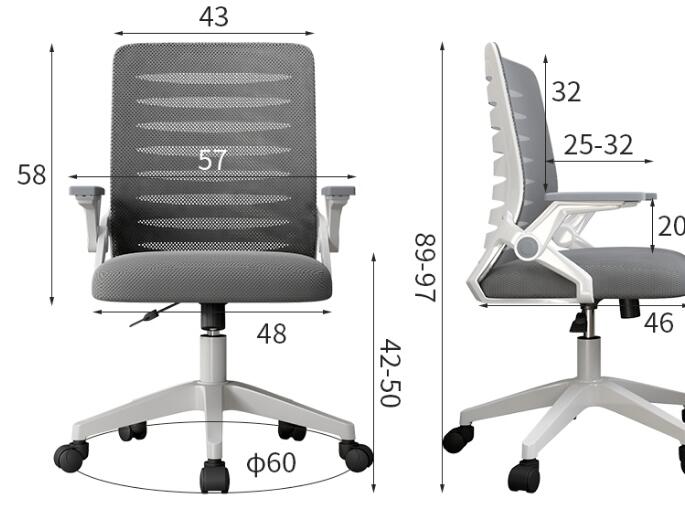 办公室椅子的材质都有哪些？